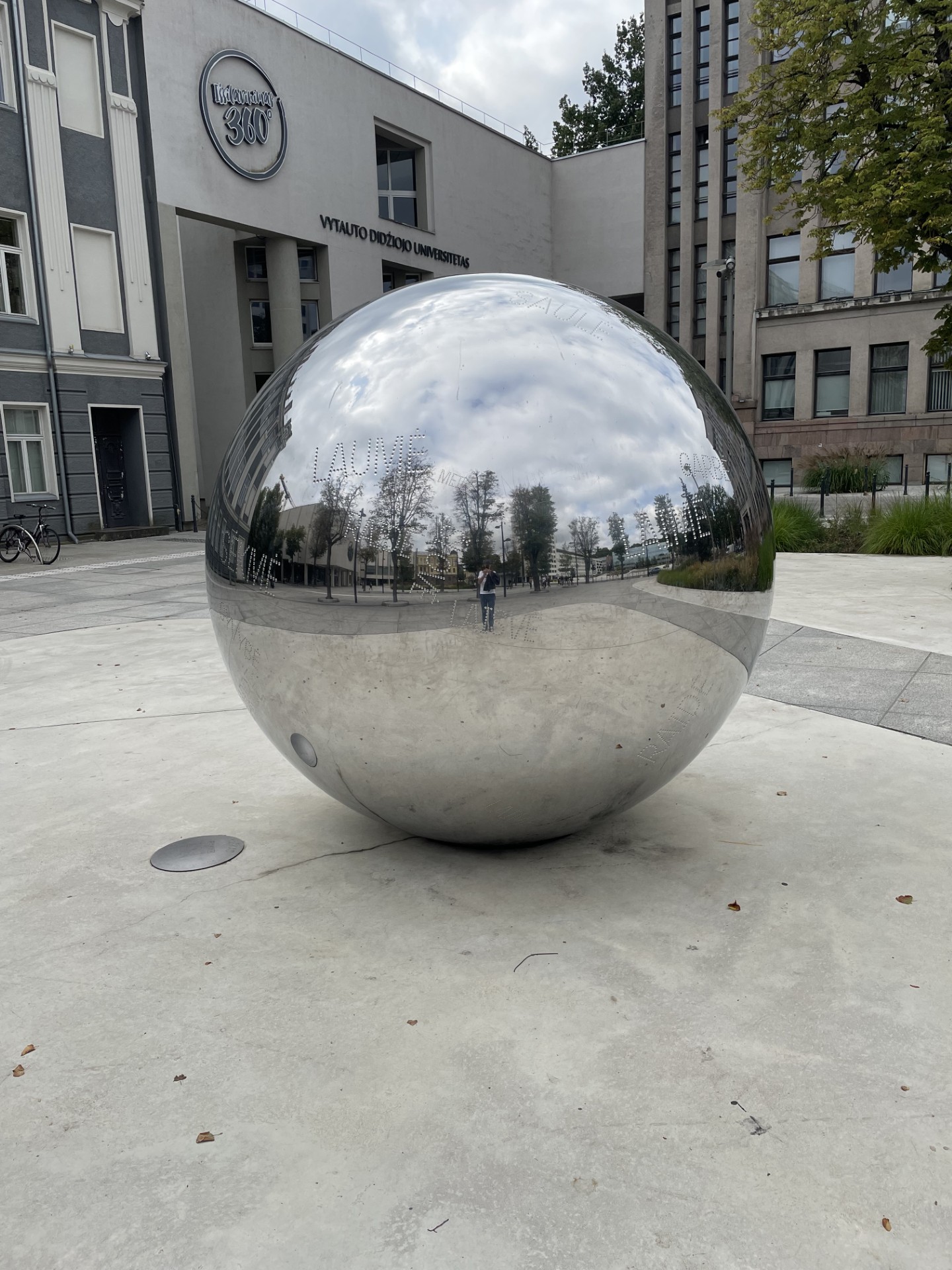 Kaunas Monument to the Letter e 2