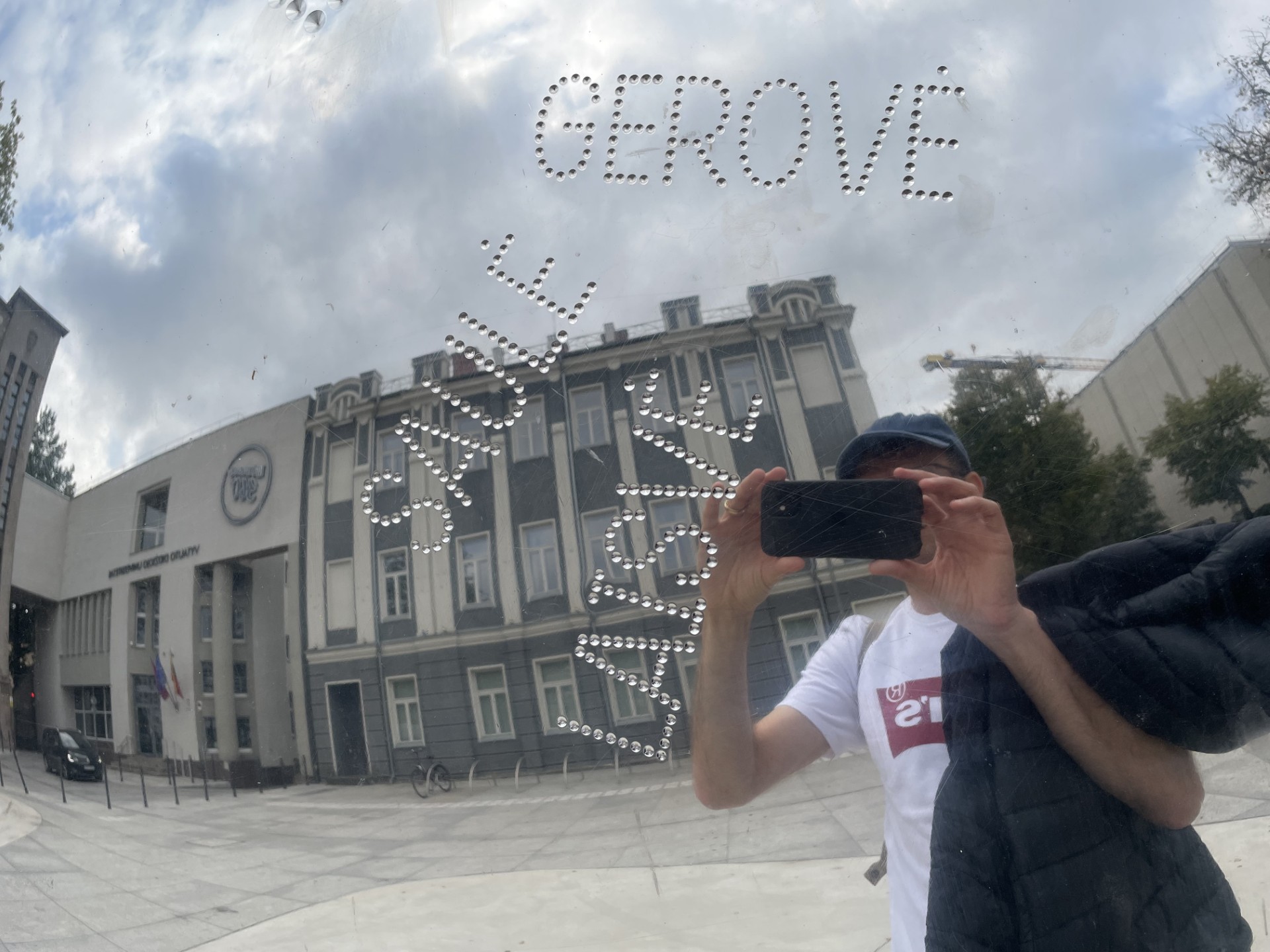 Kaunas Monument to the Letter e 3